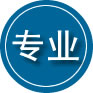 通榆专业道路救援